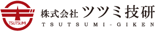 株式会社ツツミ技研